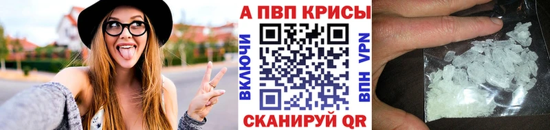 Купить Перевоз Каннабис  Альфа ПВП  КОКАИН  LSD-25  Мефедрон  ГАШИШ 