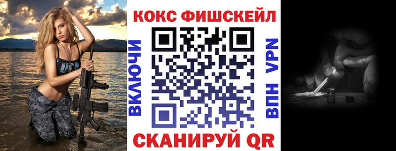 продажа наркотиков  Перевоз  COCAIN Перу 