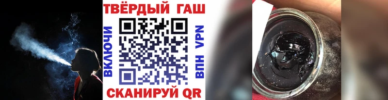 Гашиш индика сатива Перевоз