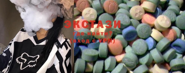 скорость Алексин