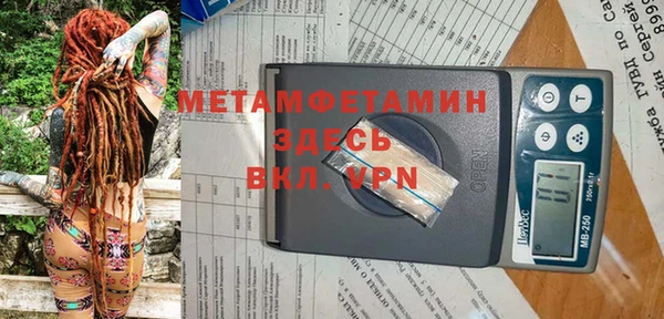 дмт Алексеевка