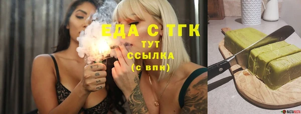 дмт Алексеевка