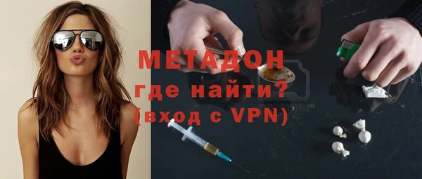скорость Алексин