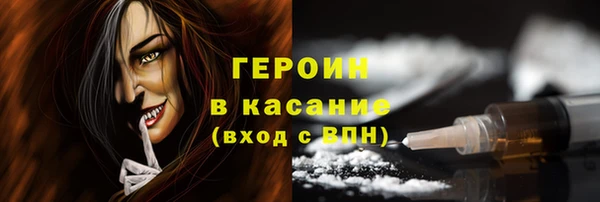 каннабис Заволжье