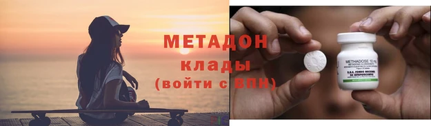 гашиш Алзамай