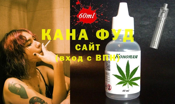гашиш Алзамай