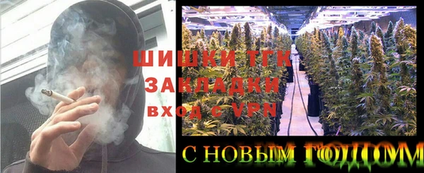 гашиш Алзамай
