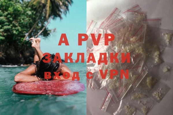 скорость Алексин