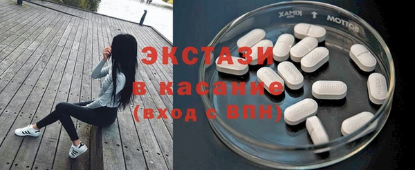 скорость Алексин