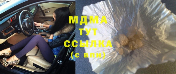 дмт Алексеевка