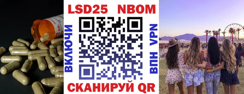 blacksprut как зайти  где продают   Перевоз  LSD-25 экстази кислота 