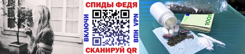 Первитин витя  omg ссылки  нарко площадка формула  Перевоз 