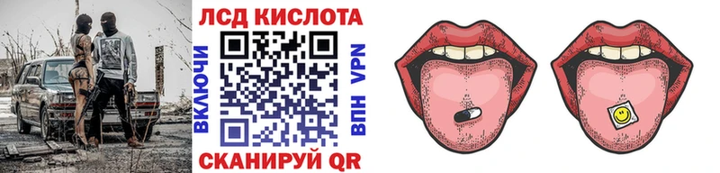 Марки NBOMe 1,5мг  Перевоз 