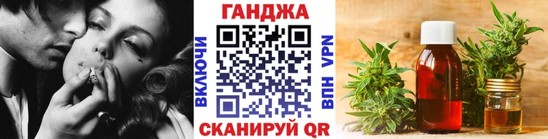 omg рабочий сайт  где продают   Перевоз  Конопля ГИДРОПОН 